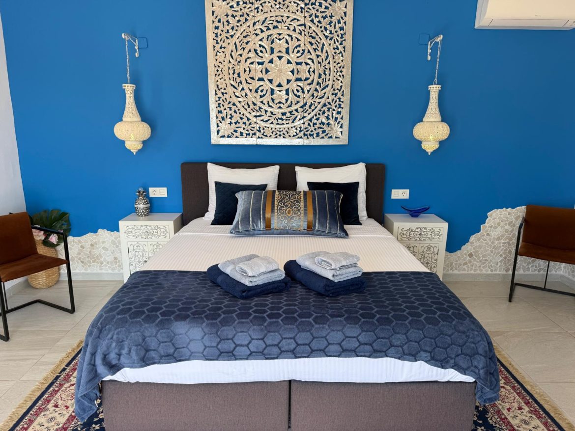 Kamer Azul
